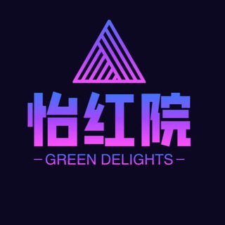 Telegram profile photo for 上海4T会所资源交流群