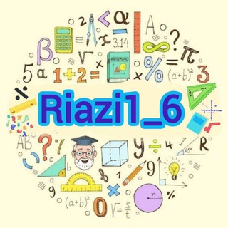 Telegram profile photo for ریاضی دوره ابتدایی