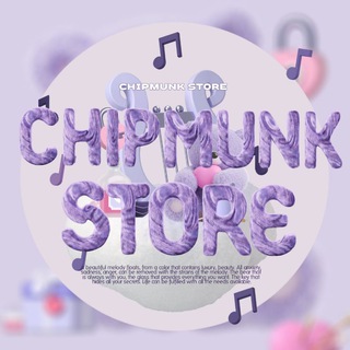 Telegram profile photo for Arsip 2 @chipmunkstore