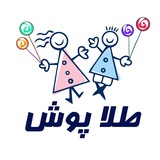 Telegram profile photo for تولید و پخش طلاپوش