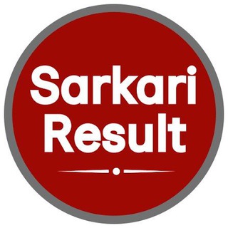 Telegram profile photo for Sarkari Result : UIICL AO RRB IBPS SBI PO | Clerk