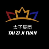 Telegram profile photo for 大张宏图三方四方通知群