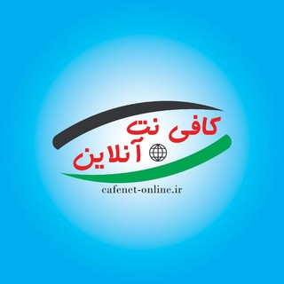 Telegram profile photo for کلیه نوبت دهی سفارت افغانستان