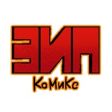 Telegram profile photo for Зип Комикс