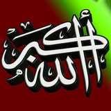 Telegram profile photo for غرفة التعليم والتعلم qolka sh Diini