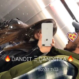 Telegram profile photo for 🔥Bᴀɴᴅɪᴛ Ξ ͢Bᴀɴᴅɪᴛᴋᴀ🔥