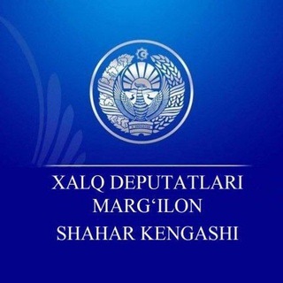 Telegram profile photo for Xalq deputatlari Marg‘ilon shahar Kengashi