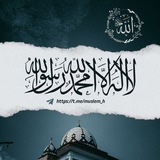 Telegram profile photo for قطوف مسلم