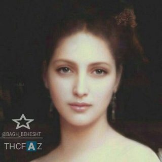 Telegram profile photo for ☀️❄️️باغ بهشت️❄️☀️
