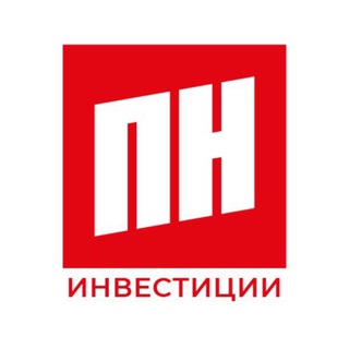 Telegram profile photo for PN инвестиции