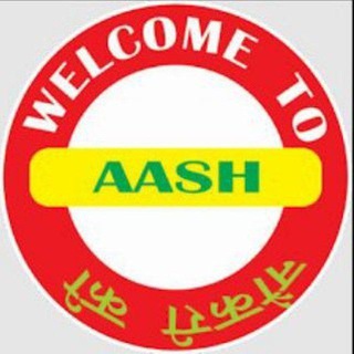 Telegram profile photo for Science Sk Jha Railway 2025