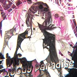 Telegram profile photo for ЗАКРЫТ 𝒃𝒍𝒐𝒐𝒅𝒚 𝒑𝒂𝒓𝒂𝒅𝒊𝒔𝒆 𝑰𝑵𝑭𝑶