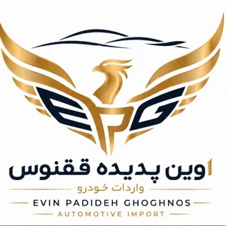 Telegram profile photo for تهران خودرو