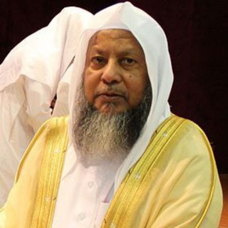 Telegram profile photo for الشيخ محمد أيوب
