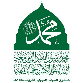 Telegram profile photo for كلية_الصيدلة_السريرية_الثقافة_القرآنية
