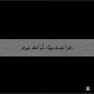 Telegram profile photo for نيلۉفر