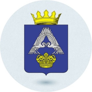 Telegram profile photo for Администрация Среднеахтубинского района