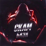 Telegram profile photo for ꜱᴄᴀᴍ ʙᴀꜱᴇ 𝙂𝙖𝙗𝙗𝙮
