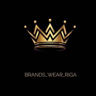 Telegram profile photo for ⚜️ BRANDS_WEAR_RIGA ⚜️