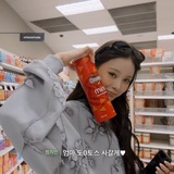 Telegram profile photo for Bang Jeemin