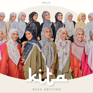 Telegram profile photo for IMALLIS | Exclusive Hijab Collection
