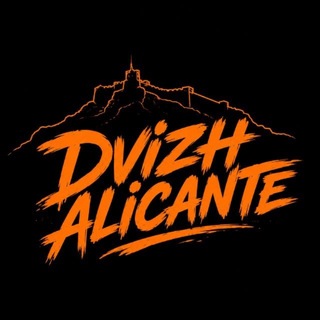 Telegram profile photo for Dvizh Alicante Info