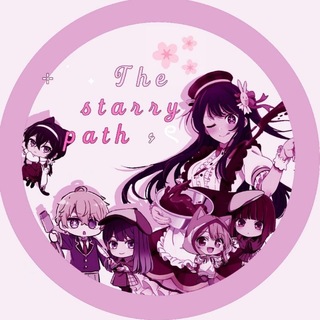 Telegram profile photo for ⊹ ࣪ ˖ᴛʜᴇ sᴛᴀʀʀʏ ᴘᴀᴛʜ ۶ৎ