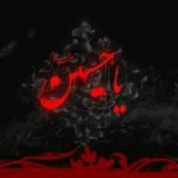 Telegram profile photo for ابو احمد السعداوي