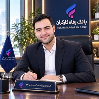 Telegram profile photo for Mr.Refah