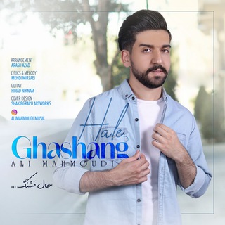 Telegram profile photo for Ali Mahmoudi
