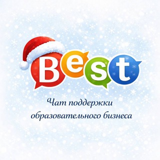Telegram profile photo for Чат Руководителей Образовательных Центров