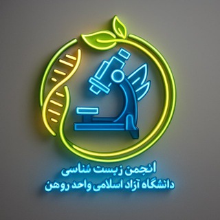 Telegram profile photo for کانال اطلاع رسانی رودهن