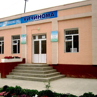 Telegram profile photo for Уйчинома