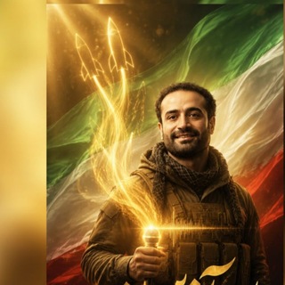 Telegram profile photo for امین رحیمی (فاتح)