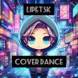 Telegram profile photo for K-POP COVER DANCE LIPETSK