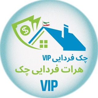 Telegram profile photo for تومان چک هرات