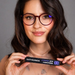 Telegram profile photo for KATYA_VINOG