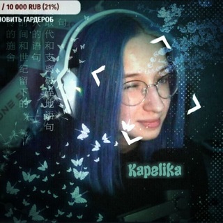 Telegram profile photo for 𐌑ᥙκᥴᥙ | 𐌑ɪκઽɪ