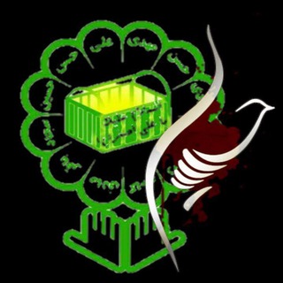 Telegram profile photo for هیئت محبان حضرت علی اصغر(ع)