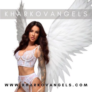 Telegram profile photo for KharkovAngels