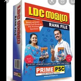 Telegram profile photo for psc offer rate books