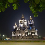 Telegram profile photo for Новочеркасск | Новости | Происшествия
