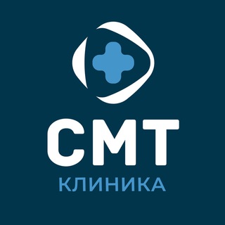 Telegram profile photo for СМТ Клиника