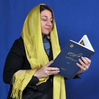 Telegram profile photo for محلول تعادل بخش (مکمل غذایی ونیفرابتائین)🌎🇮🇷