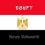 Telegram profile photo for Egypt News Network