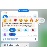 Telegram profile photo for ( Реклама 🫀)