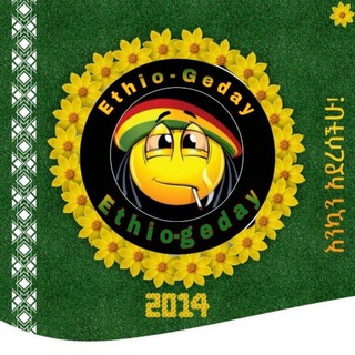 Telegram profile photo for ኢትዮ_ገዳይ