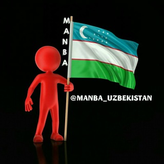 Telegram profile photo for USTOZLAR VA ABITURIYENTLAR UCHUN @MANBA_UZBEKISTAN