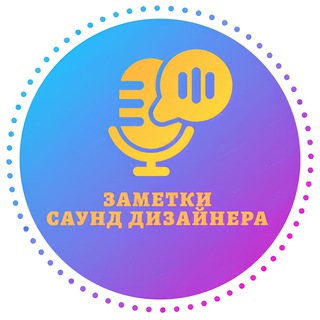 Telegram profile photo for Заметки сауд-дизайнера ( O )