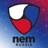 Telegram profile photo for Nem | Symbol | Russian